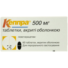 КЕППРА табл. 500 мг №60