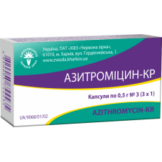 АЗИТРОМІЦИН-КР капс. 0,5 г №3  бліст.