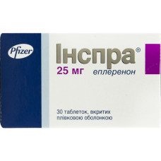 ІНСПРА табл. в/пл. об. 25 мг №30 бліст.