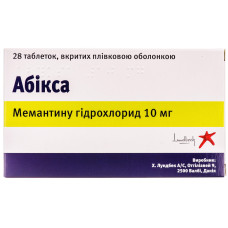 АБІКСА табл. в/о 10 мг №28 бліст. в пачці