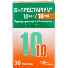 БІ-ПРЕСТАРІУМ табл. 10 мг/10 мг №30 банка * СЕРВ'Є