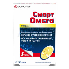 СМАРТ ОМЕГА капс №30