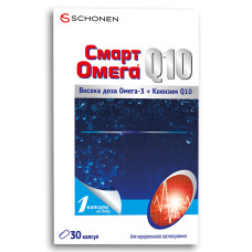 СМАРТ ОМЕГА Q10 №30