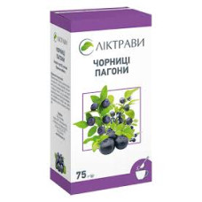 ЧОРНИЦЯ пагони 75 г ЛІКТРАВИ