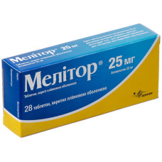 МЕЛІТОР табл. п/о 25 мг №28 СЕРВ'Є