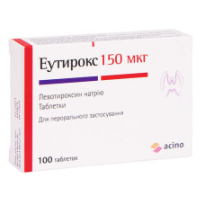 ЕУТИРОКС табл. 150 мкг №100  бліст.