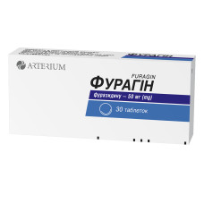 ФУРАГІН табл. 0,05 г №30 КИЇВМЕДПРЕПАРАТ