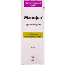 МІКОФІН спрей 10 мг 30 мл