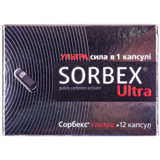 СОРБЕКС УЛЬТРА капс. №12 ВАЛАРТИН ФАРМА