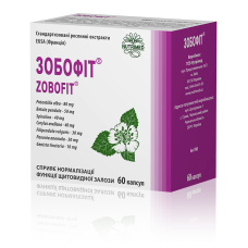 ЗОБОФІТ капс. №60
