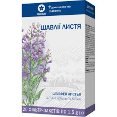 ШАВЛІЇ ЛИСТЯ 1,5 г №20 ВІОЛА