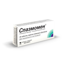 СПАЗМОМЕН табл. 40 мг №30 БЕРЛІН-ХЕМІ АГ