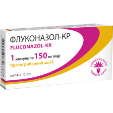 ФЛУКОНАЗОЛ-КР капс. 150 мг №1 бліст.