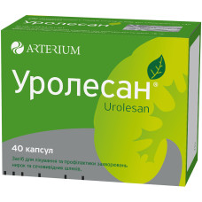 УРОЛЕСАН капс. №40 КИЇВМЕДПРЕПАРАТ