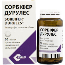 СОРБІФЕР ДУРУЛЕС табл. №50 ЕГІС