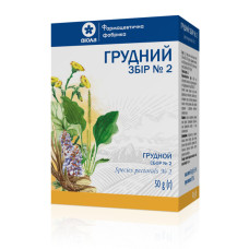 ГРУДНИЙ ЗБІР №2 50 г