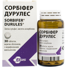 СОРБІФЕР ДУРУЛЕС табл. №30 ЕГІС