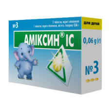 АМІКСИН ІС табл. в/о 0,06 г №3 бліст.