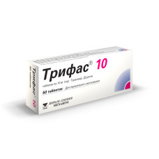 ТРИФАС табл. 10 мг №50 БЕРЛІН-ХЕМІ АГ