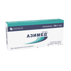 АЗИМЕД табл. в/о 500 мг №3 бліст.