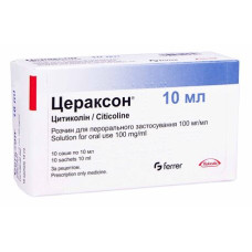 ЦЕРАКСОН пор. д/п р-ну д/перор.заст. 10 мл №10 саше ФЕРРЕР ІНТЕРНАСІОНАЛЬ