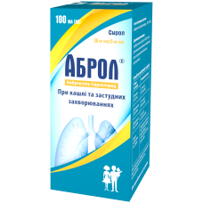 АБРОЛ сироп 30 мг/5 мл №1 фл.100 мл