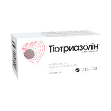ТІОТРИАЗОЛІН табл. 200 мг №90