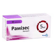 РАМІЗЕС табл. 5 мг №30 ФАРМАК