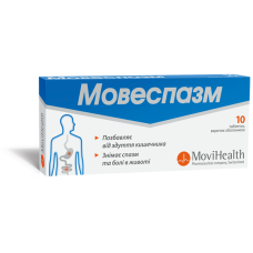 МОВЕСПАЗМ табл. №10 СИНМЕДИК / ЕВЕРТОДЖЕН ЛАЙФ САЕНСИЗ ЛИМИТЕД / ОПТІМУС ДЖЕНЕРІКС / ОРГАНОСИН ЛАЙФ