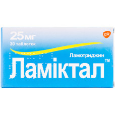 ЛАМІКТАЛ табл. 25 мг №30  бліст.