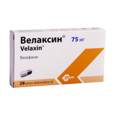 ВЕЛАКСИН капс. 75 мг №28 ЕГІС