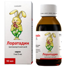 ЛОРАТАДИН сироп 1 мг/мл №1 фл.90 мл **