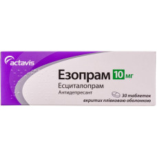 ЕЗОПРАМ табл. 10 мг №30