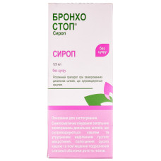 БРОНХОСТОП сироп 120 мл фл.