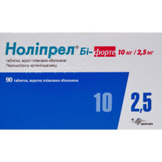 НОЛІПРЕЛ БІ-ФОРТЕ табл. №30 СЕРВ'Є