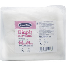 МАРЛЯ БІЛОСНІЖКА н/с 10 м х 90см