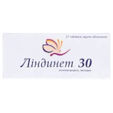 ЛІНДИНЕТ 30 табл. №21