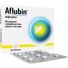 АФЛУБІН табл. №48