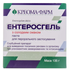 ЕНТЕРОСГЕЛЬ З СОЛОДКИМ СМАКОМ паста 135 г
