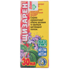 ЩИЗАРЕН кр. 30 мл