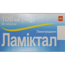 ЛАМІКТАЛ табл. 100 мг №30 бліст.