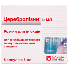 ЦЕРЕБРОЛІЗИН р-н д/ін. 215,2 мг/мл №5 амп.5 мл
