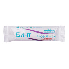 БИНТ СТЕР. 5х10