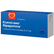 КСИПОГАМА табл. 20 мг №30