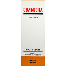 СУЛЬСЕНА ШАМП проти лупи 150 мл фл.