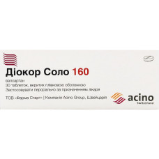 ДІОКОР СОЛО табл. 160 мг №30