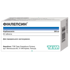 ФІНЛЕПСИН табл. 200 мг №50