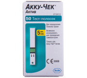Глюкометрія
