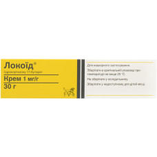 ЛОКОЇД крем 0,1% 30 г туба