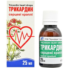 ТРИКАРДИН СЕРЦЕВІ КРАПЛІ кр. 25 мл ТЕРНОФАРМ ТОВ